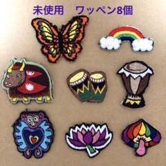 楽天市場】ロータス ワッペンの通販