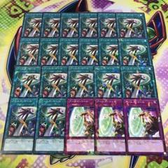 相剣大師－赤霄 ハーフプレイマット② | Shop at Mercari from