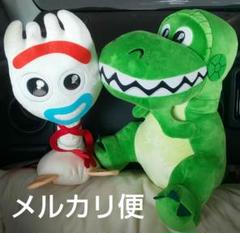 トイストーリー うるりぃみぃ ぬいぐるみ レックス フォーキー