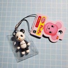 2025年最新】postpet モモの人気アイテム - メルカリ