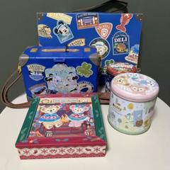 ディズニー　ダッフィー　シェリーメイ　お菓子缶　空き缶　まとめ売り