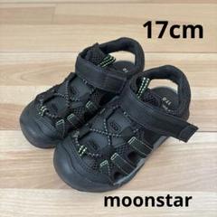 moonstar ムーンスター★サンダル 17cm