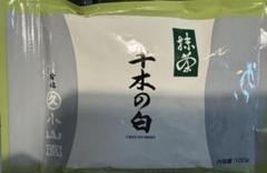 2025年最新】千木の白の人気アイテム - メルカリ