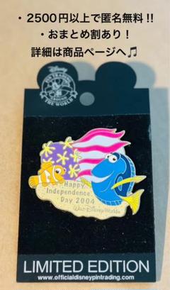 3011.昔の海外ディズニーランドアナハイムピン 独立記念日 チシャ猫 限定 3009.海外ディズニーランドアナハイムピン 独立記念日 ドナルド