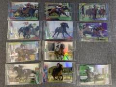 サラブレッドホースコレクション第2弾 ノーマル11枚