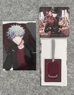 【新品•未使用】うたプリ 黒崎蘭丸