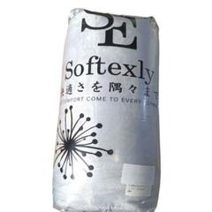 Softexly グレー フリース毛布 セミダブルサイズ 新品未使用 送料無料