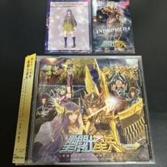 2025年最新】城戸 沙織の人気アイテム - メルカリ