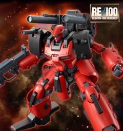 m10557195352_1.jpg?1741842853