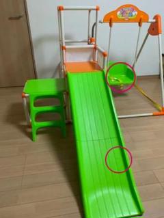 ジャングルジム キッズパークSP