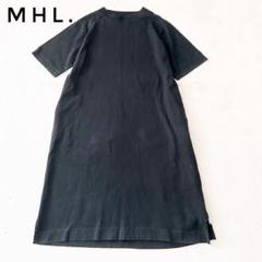❁ MHL マーガレットハウエル ストライプ リネン混ロングワンピース ネイビー ❁ MHL マーガレットハウエル ストライプ リネン混ロング