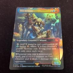 MTG foil 英語版 地底街の下水道 ボーダーレス版 ② 地底街の下水道 英語 ボーダーレス foil ② マジック：ザ