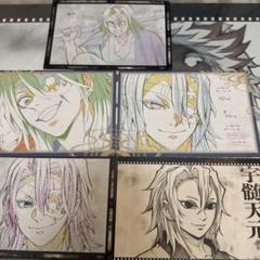 新品★鬼滅の刃【宇髄天元】特典★ポストカード★2点セット 鬼滅の刃 ufotabledining おすそ分けポストカード 宇髄天元