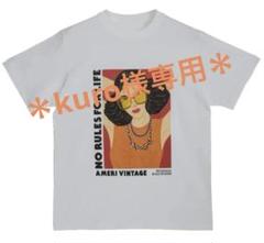 【新品未使用】Ameri FES LADY TEE 新品】Ameri FES LADY TEE（限定値下げ！）