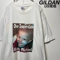 【US規格】希少 GILDAN Baby Michael Tシャツ ホワイト L