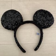 ディズニー　スパンコール　カチューシャ　黒　Disney