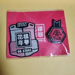 2025年最新】2015 bts live 花様年華 on stageの人気アイテム