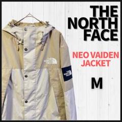 THE NORTH FACE [ザノースフェイス] ネオ バイデン ジャケット