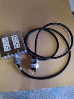 楽天市場】Pro Cable プロケーブル/電源ケーブル/WATTGATE 5266i