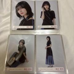 櫻坂46 藤吉夏鈴 生写真 start over! 歌唱衣装