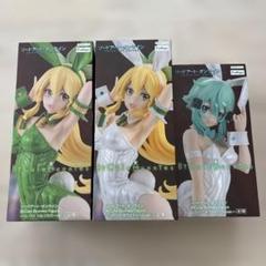 ソードアート・オンラインBiCute Bunnies Figure 3体セット