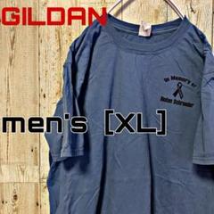 BX-1［GILDAN］プリントTシャツmen's［XL］