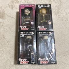 安田 康男 ハガキ限定版 クローズ WORST 2025年最新】クローズフィギュア安田の人気アイテム - メルカリ