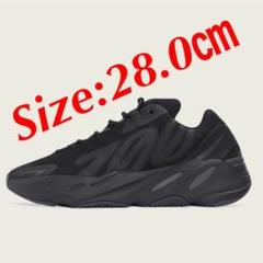 adidas yeezy boost 700 MNVN