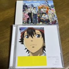 SKET DANCE SUPER BEST ALBUM スケットダンス　スケダン Amazon.co.jp: SKET DANCE SUPER BEST ALBUM [THE MUSIC DANCE