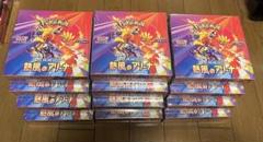 SAR-k。リクエスト 2点おまとめ商品 SAR-k様 リクエスト 2点 まとめ商品 - メルカリ