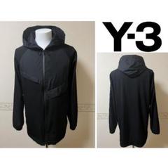 【美品・19AW】Y-3　ウール サテン トラック ジャケット パーカー【Ｍ】