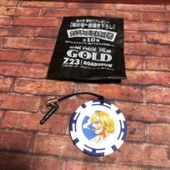 2025年最新】ワンピース GOLD カジノの人気アイテム - メルカリ