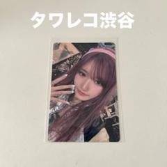 ウォニョン　ホログラムトレカ　10枚　渋谷　タワレコ　EMPATHY IVE IVE EMPATHY タワレコ トレカ ウォニョン - メルカリ