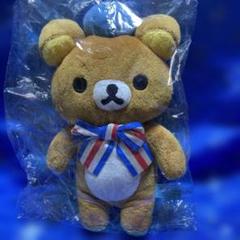 2010年レア　リラックマ　トリコロール リボン ぬいぐるみ