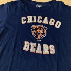 アメリカ古着 NFL シカゴ ベアーズ 47 プリント Tシャツ L 濃紺 ロゴ