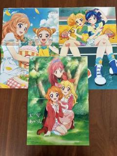 アイカツ　ピンナップ　ポスター　雑誌 良質 アイカツ! ピンナップポスター アニメージュ アニメディア
