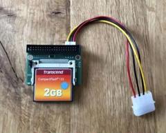 Transcend CompactFlash 2GB IDE接続部品セット Transcend CompactFlash 2GB IDE接続部品セット - メルカリ