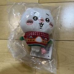 ちいかわ エニマイくじ ぬいぐるみキーホルダー - メルカリ