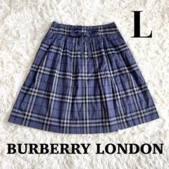バーバリーロンドン 膝丈スカート ノバチェック 台形 ベージュ 裏地付き 38 2025年最新】BURBERRY LONDON ひざ丈スカートの人気アイテム