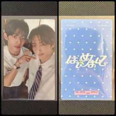 BANG&JUNG&YOO&MOON B.A.P トレカ ヨンジェ 3枚セット TWS Try With Us ヨンジェ トレカ セット - メルカリ