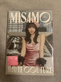 MISAMO ソロ版　MOMO HAUTE COUTURE