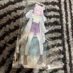 丹羽灯莉 アクリルスタンド アクスタ　Neige et Carreaux