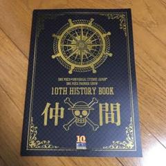 Usj ワンピース プレミアショーの中古 未使用品を探そう メルカリ Usj ワンピース プレミアショーの中古 未使用品を探そう メルカリ