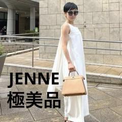 2025年最新】jenneの人気アイテム - メルカリ