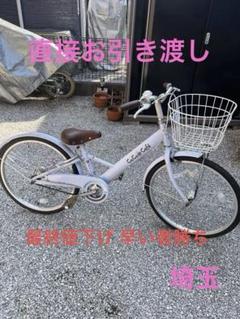 【時間指定不可】 2025年最新】タマコシコウギョウの人気アイテム - メルカリ 自転車本体