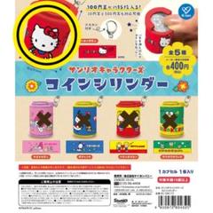 【レアキティ】未使用 缶入りストラップ8点➕おまけ サクマ 75g ハローキティ缶ドロップス (10×4)40入 (キャンディ