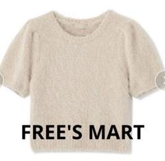 Attisetion mohair knit 半袖ニット