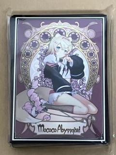 白詰草 ゼンゼロ エレンジョー スリーブ プレイマット|mercari