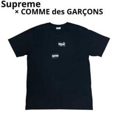 2025年最新】supreme split box logo teeの人気アイテム - メルカリ