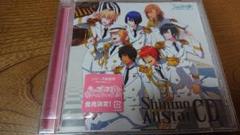 うたの☆プリンスさまっ♪ Shining All Star CD